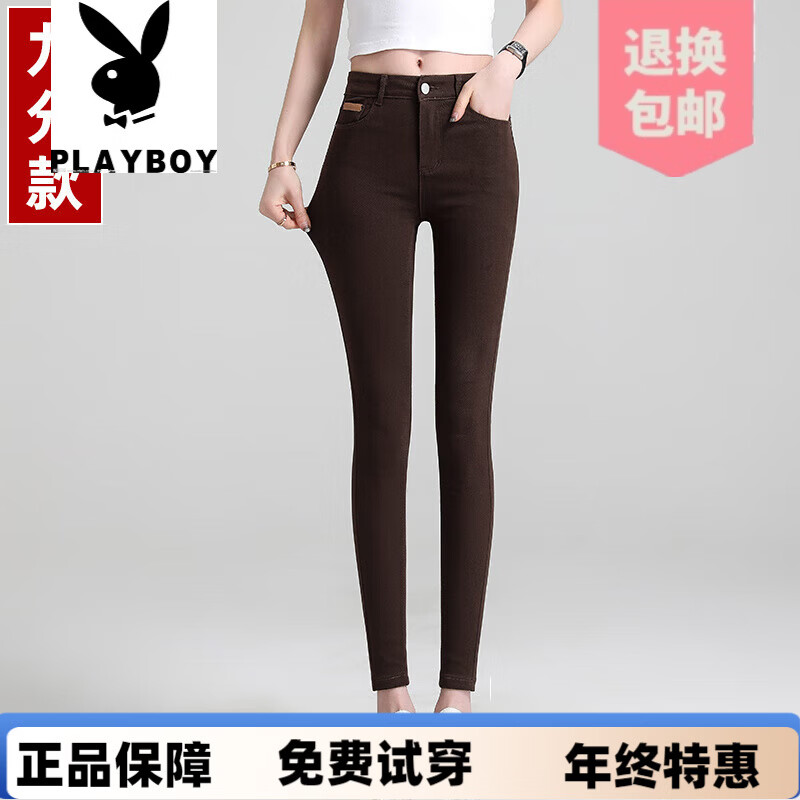 牛仔裤女秋冬高腰紧身显瘦加绒加厚铅笔裤冬深色冬款 咖啡色九分单款