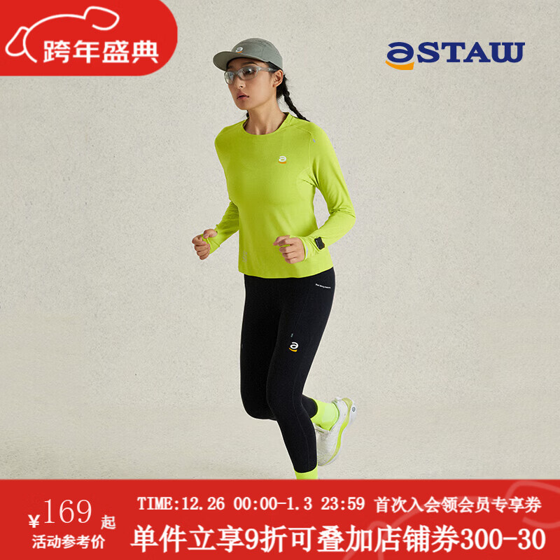 STAW���շ���15���ܲ��˶�����T����ʪ�ź�3A��������ѵ�������ٸ��� ӫ��� XXS ��WM Ů�롿 149Ԫ