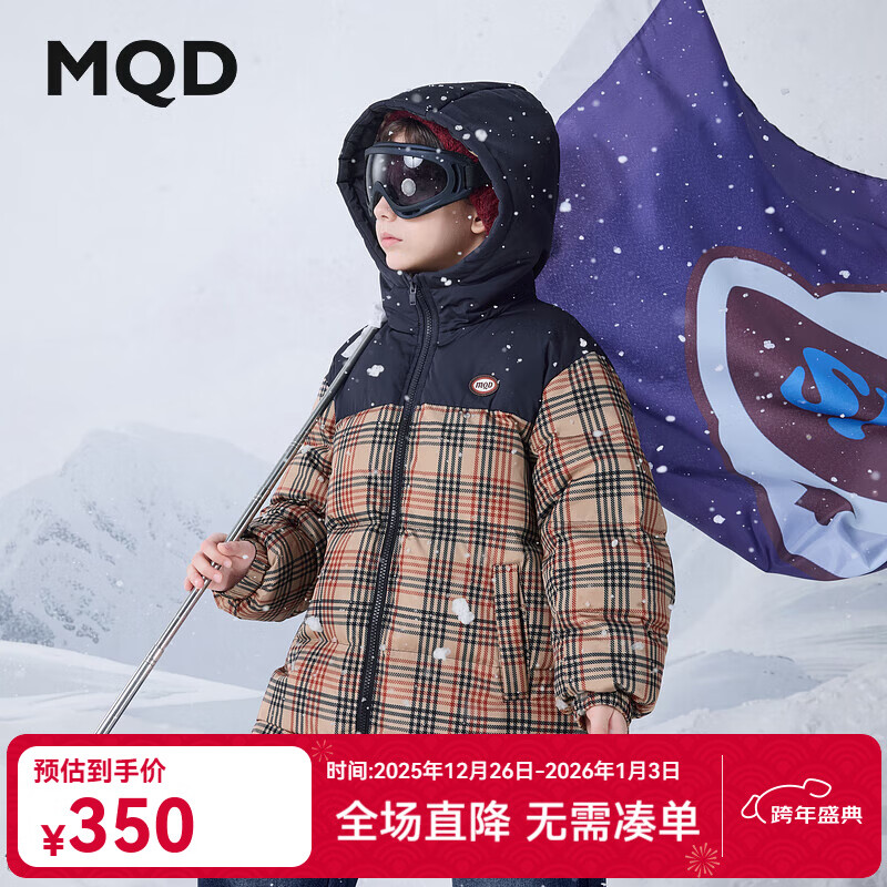 ����٣�MQD��MQD�����д�ͯ����ѧԺ�����б�ů��ñ���޷� ����� 140 ��������104g��