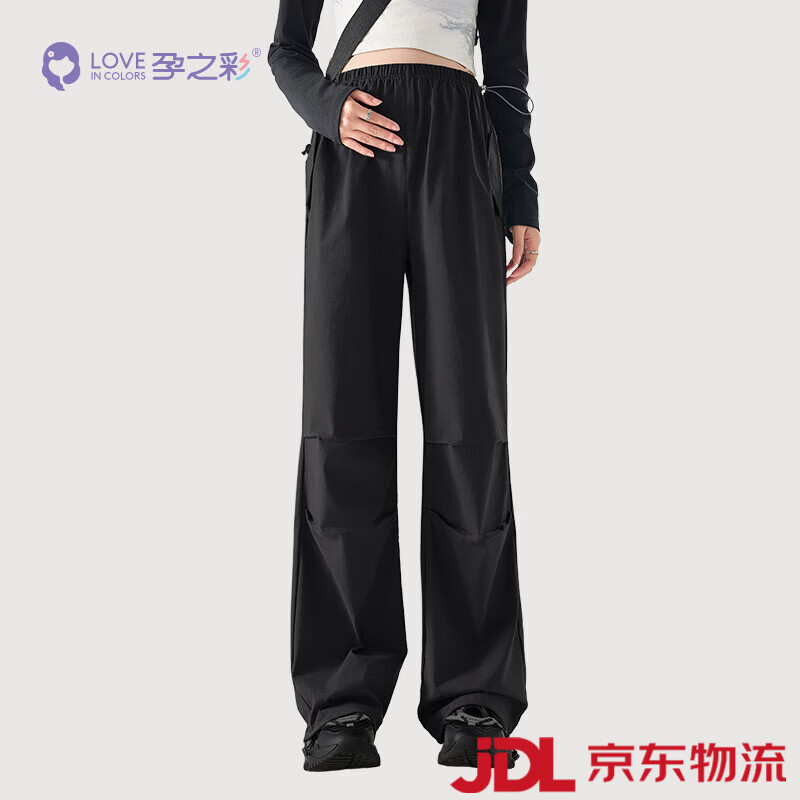 孕之彩孕婦色2025春夏新款拉繩工裝闊腿褲寬松大碼時尚休閑褲 黑色 M