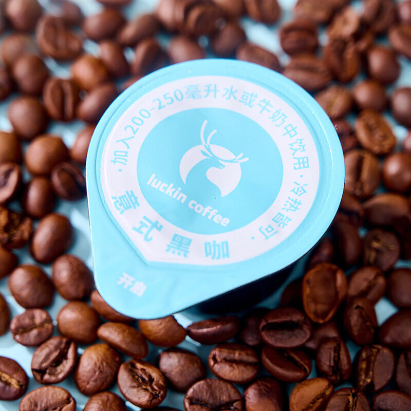 瑞幸咖啡醇香浓缩咖啡液意式黑咖18ML*4颗0糖0脂速溶分袋装 [10颗/5包]意式黑咖 18ml1颗