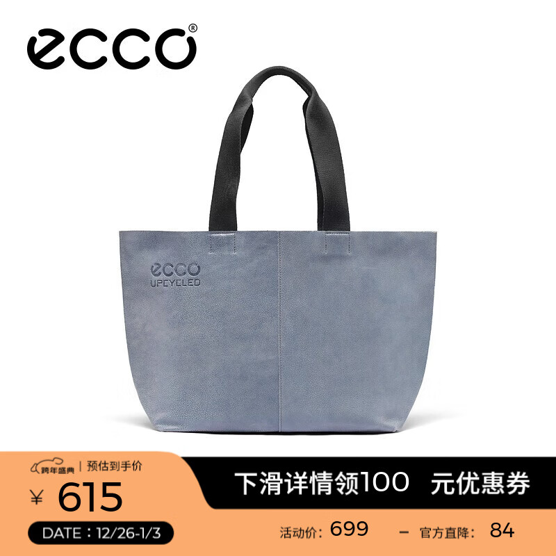 爱步（ECCO）托特包 大容量电脑包商务包牛皮单肩手提包男女同款 工坊9107570 人鱼紫（具体颜色发出） 均码