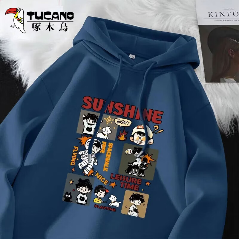 啄木鸟（TUCANO）卫衣男连帽秋冬季新款重磅帽衫青少年学生宽松大码加绒加厚男卫衣 【常规春秋款】雾霾蓝/男孩日记D 3XL （重170-190斤高170-190）