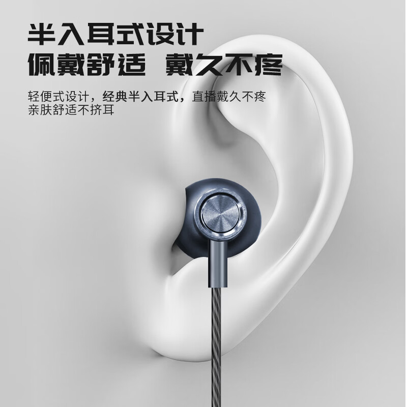 音奈尔声卡耳机一体机【带耳返免调音】带麦有线耳麦直播间主播专用便携声卡手机唱歌抖音电竞游戏听歌用 声卡麦KPSE【手机Type-c直播声卡耳机】