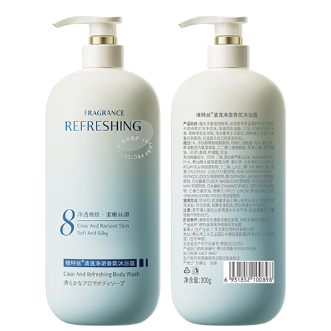 ά��˿ ��ԡ¶ ��Ůʿ�־�����72Сʱ �����������ʪ��ˮ��Һ ����1�� 25.55Ԫ/������51.1Ԫ��