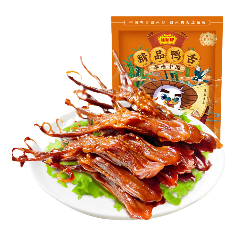 ���š����ֺš���ƷѼ�������ز�Ѽ��������ʳС������⸬����װ ����ζԼ62��Ѽ�� 408g 119Ԫ