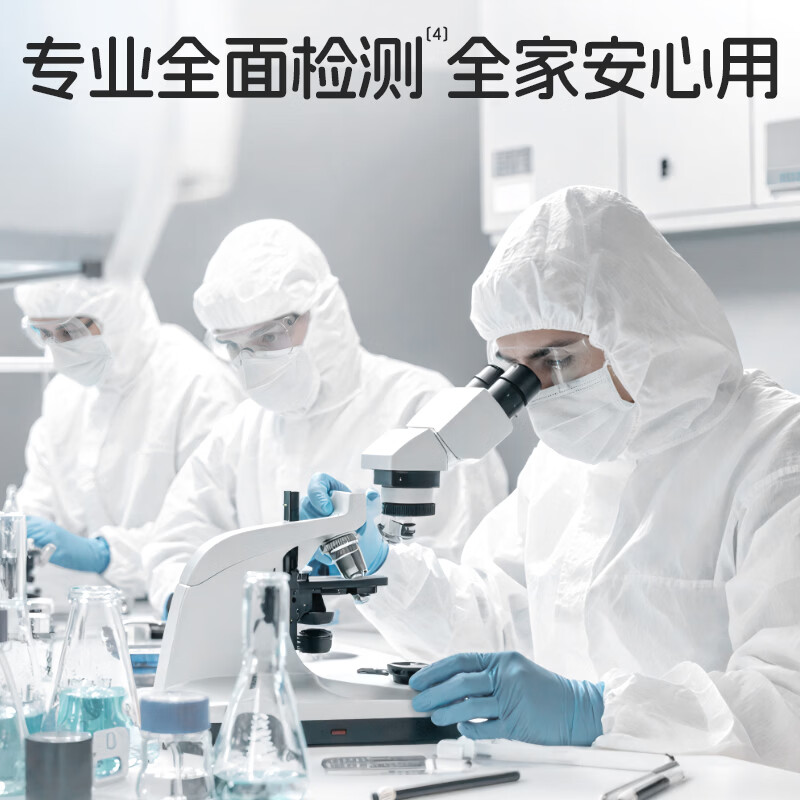 棉柔世家婴儿绵柔巾小羊巾婴儿绵柔巾宝宝干湿两用一次性新生儿洗脸巾 小羊巾80抽*10包