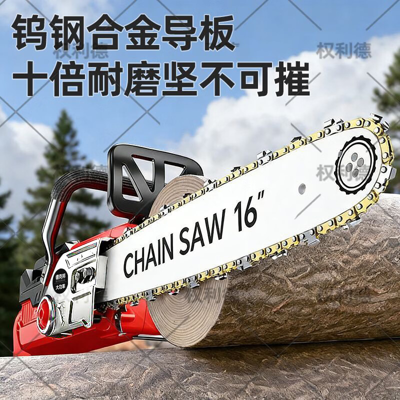 德克邦德国原装进口超大功率无刷电机电锯伐木锯锂电池锂电锯家用劈柴 【42V30节3900mAh款】18寸4电2充2链条