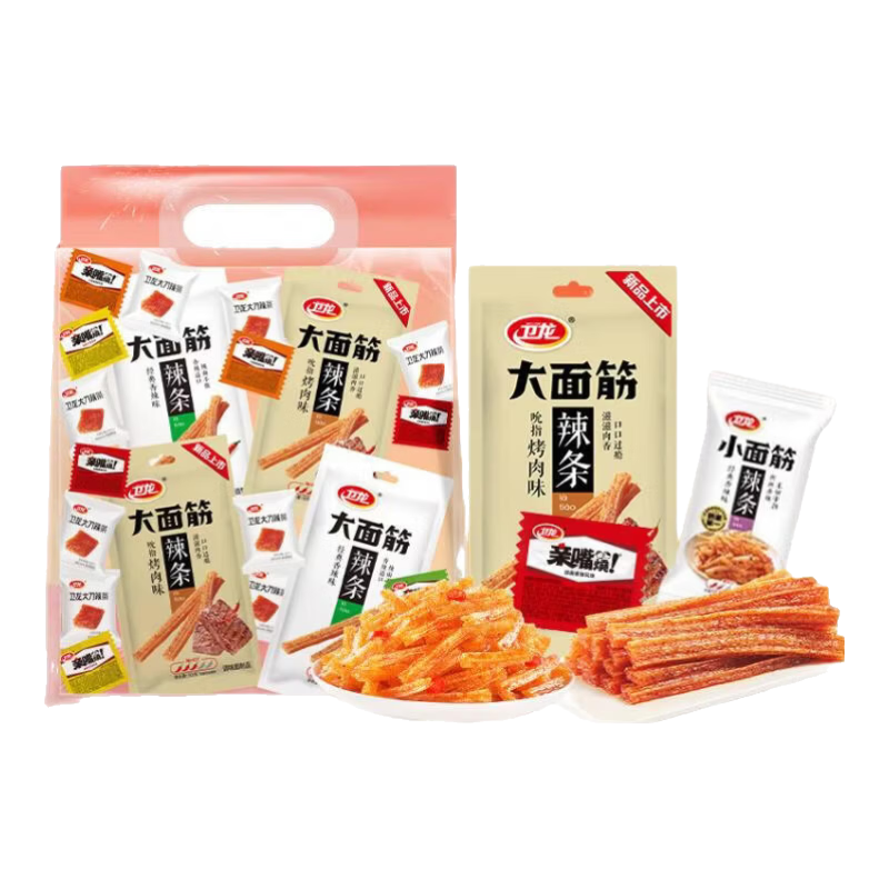 卫龙亲嘴烧辣条办公室零食解馋休闲食品网红小吃香辣片零食包小辣条 组合4|大刀辣条+香辣面筋组合|710g约52包