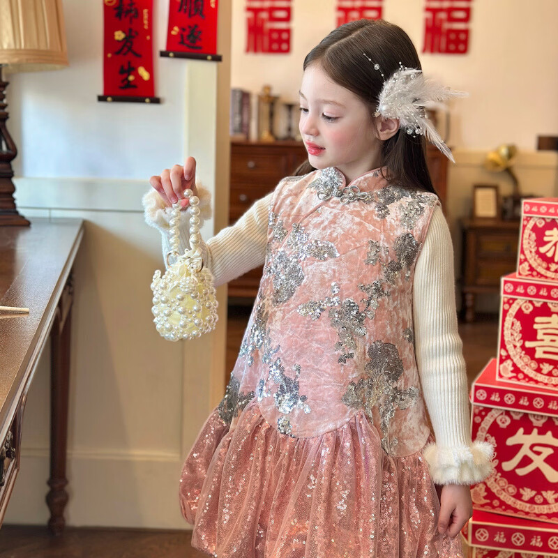 栀了成长记童装女童新中式丝绒背心裙2025冬季国风甜美夹棉连衣裙 粉色 背心裙 100 cm