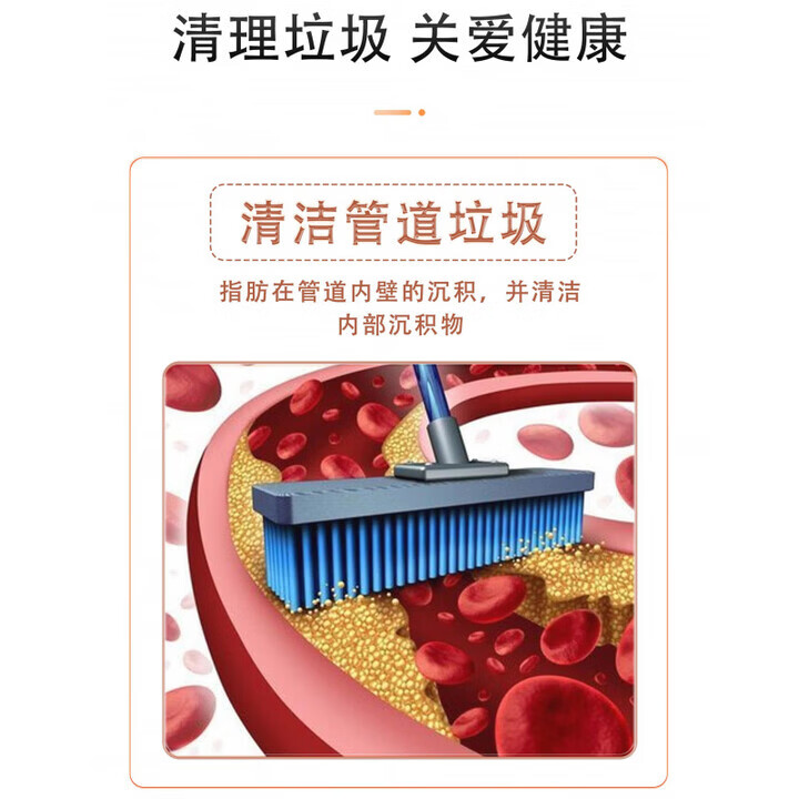 健美生加拿大jamieson大豆卵磷脂1200mg100粒 高浓度进口