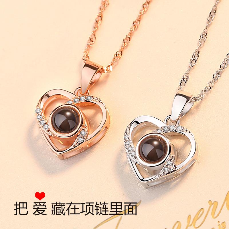 ZAVO定制投影爱的记忆纯银项链女款银吊坠锁骨链情人节送女友生日礼物 【不定制版+证书】玫瑰金色爱的记忆项链