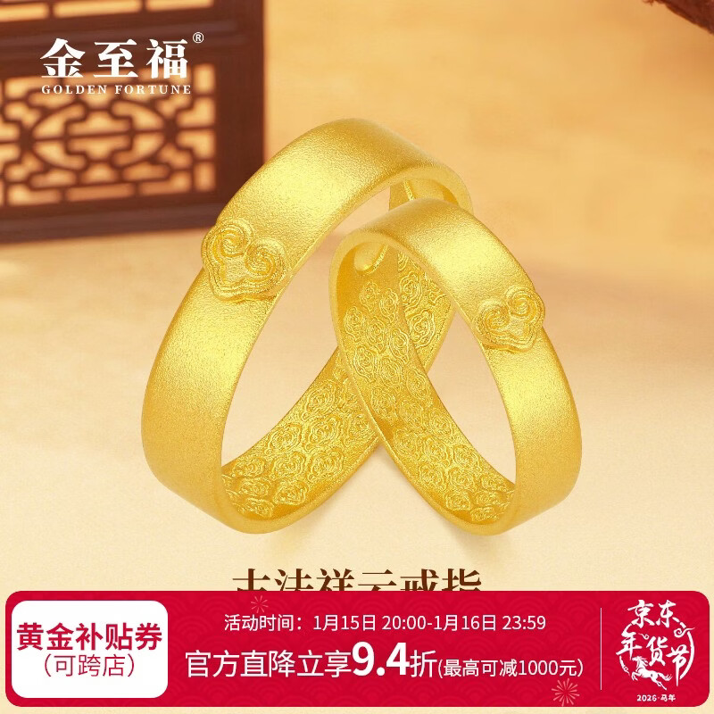 �����������Ȧ�ƽ��ָ������Ů���������Խ�ָ���������Ϲ�������� �н� Լ6.15�ˣ������ٲ��� 7051.88Ԫ