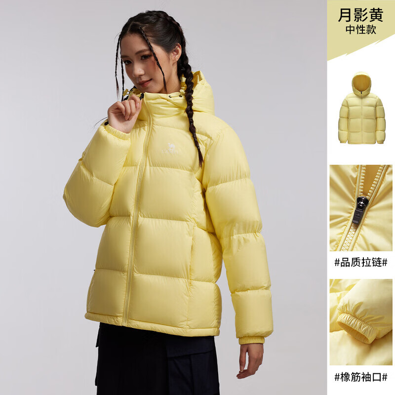骆驼户外羽绒服25冬季男女加厚保暖拒水防泼水面包服百搭外套 【拒水羽绒不结团】月影黄，男女同款（女生拍小一码） XS  （男70-85斤，女70-80斤）