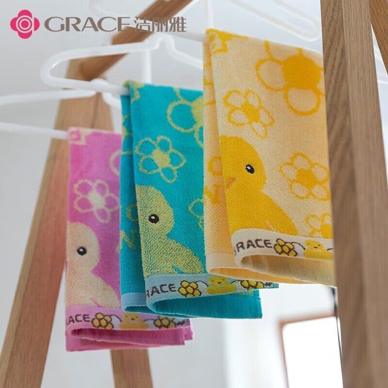 洁丽雅(grace)(Grace)(grace)4条装A类儿童毛巾纯棉卡通吸水毛巾洗脸面巾中 【水果系列 黄蓝红紫】装 4条