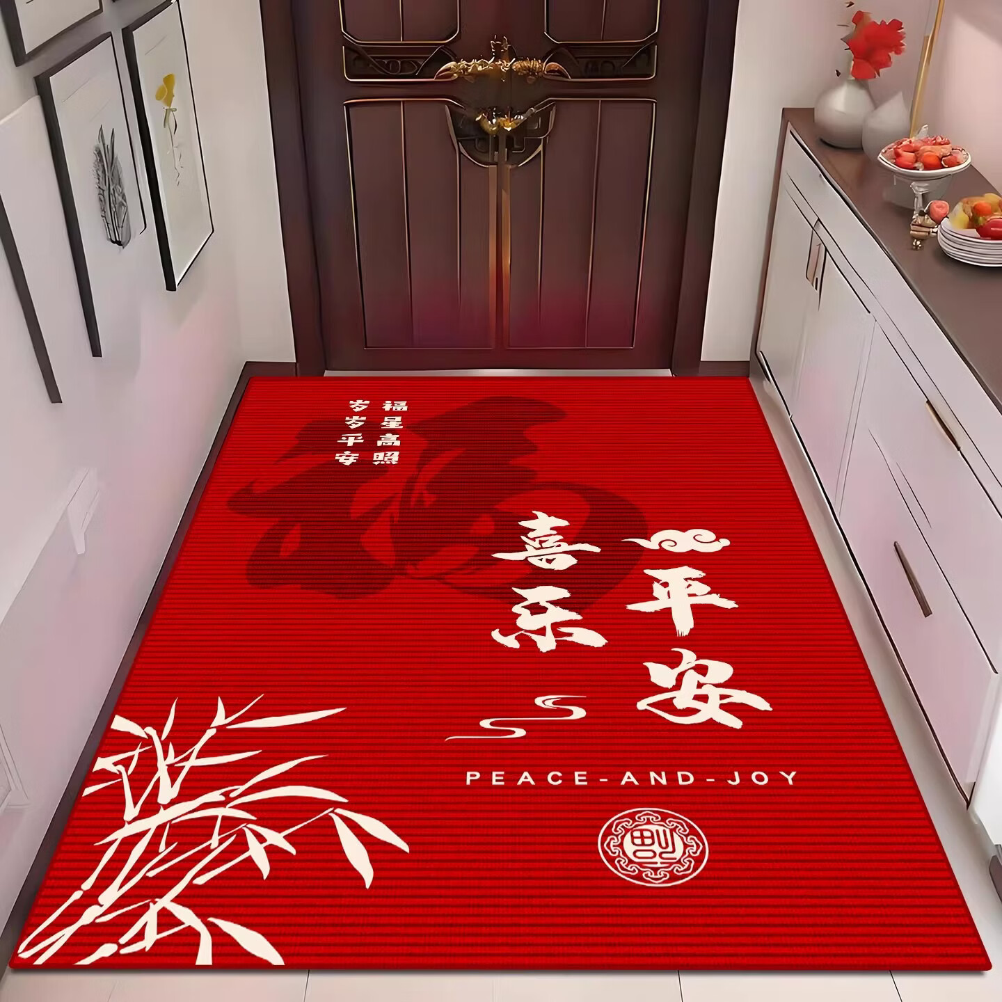 香巴赫德国入户门垫喜庆红色乔迁新居进门地垫家用耐脏玄关地毯防滑垫 诸事皆顺 定制联系客服【升级版TPR防滑底】