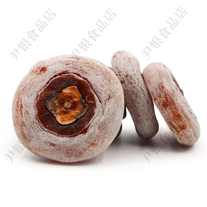 山清山恭城柿饼400g小包装广西农家月柿干柿霜赛富平吊柿子桂林特产 400g*1袋软糯点试吃装