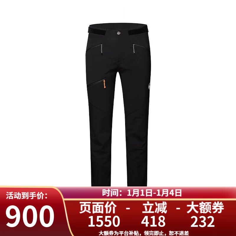 猛犸象（MAMMUT） Taiss男防風(fēng)防潑水軟殼褲戶外徒步 0001-黑色 52