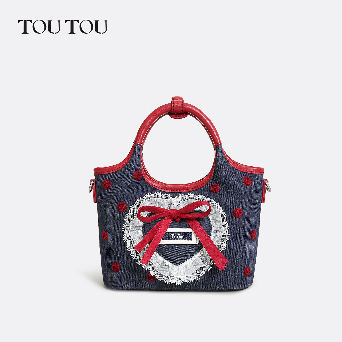 toutou仿牛仔爱心菜篮子托特包斜挎包新款实用生日礼物送女友送礼 深牛仔蓝
