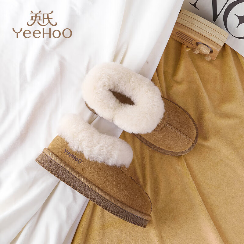 英氏（YEEHOO）童鞋儿童2025新款冬季加绒鞋皮毛一体软底雪地靴女童保暖棉鞋男童 棕色 31 内长19.4cm 适合脚长18.6-19.1cm