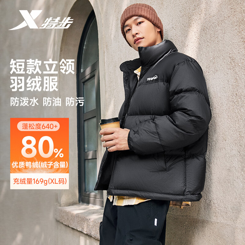 �ز� ���޷����� ��Ů�ﶬ��ů���޼Ӻ� �����˶���Լ�ٴ�165.55Ԫ(����ȯ)