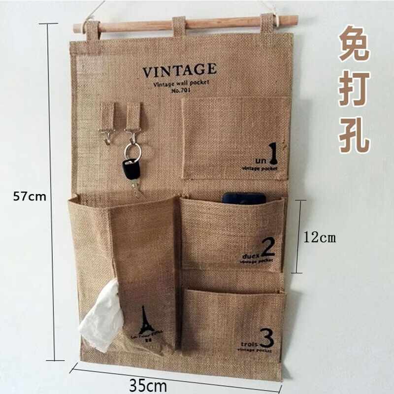 布艺多层储物袋黄麻怀旧复古收纳袋宿舍门后床头衣柜壁挂式整理袋 黄麻邮章三兜