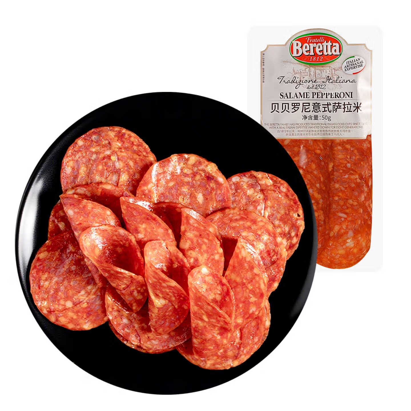 FRATELLI BERETTA百乐得贝贝罗尼萨拉米香肠 意大利风味 即食切片 腊肠速食零食  贝贝罗尼萨拉米50g