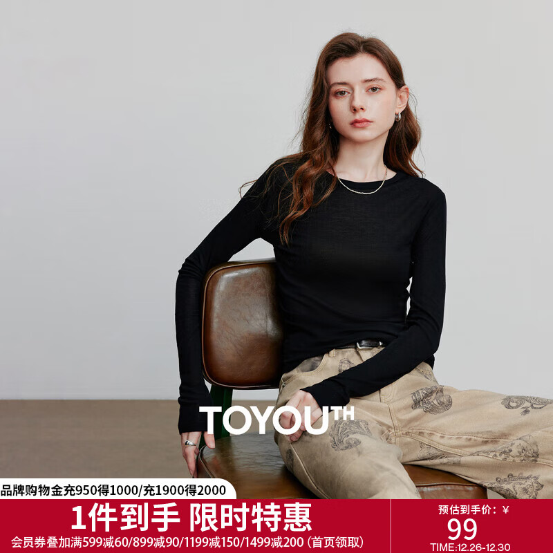 初语天丝羊毛修身T恤女2025秋季新款斜衣摆设计感长袖打底上衣 黑色 M