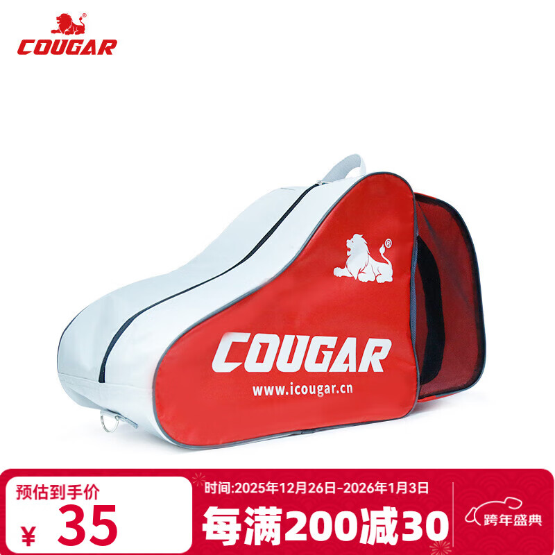 ����ʨ�ֻ�Ь��������� ��ɫ 35Ԫ