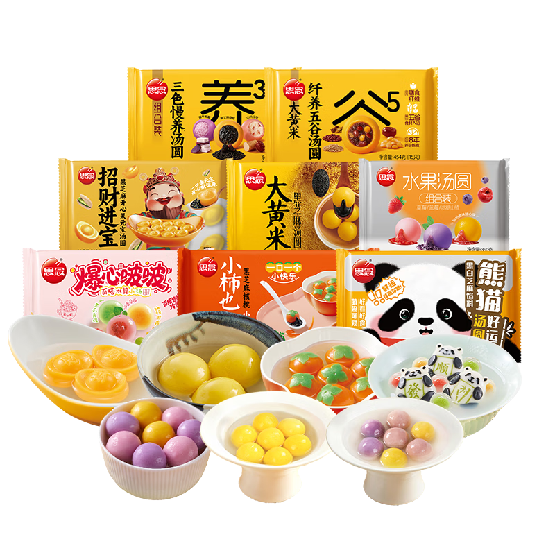 ˼�� ������Բ���8��װ 2.95kg ��С����/����� IP������Ʒ ��� 49.9Ԫ