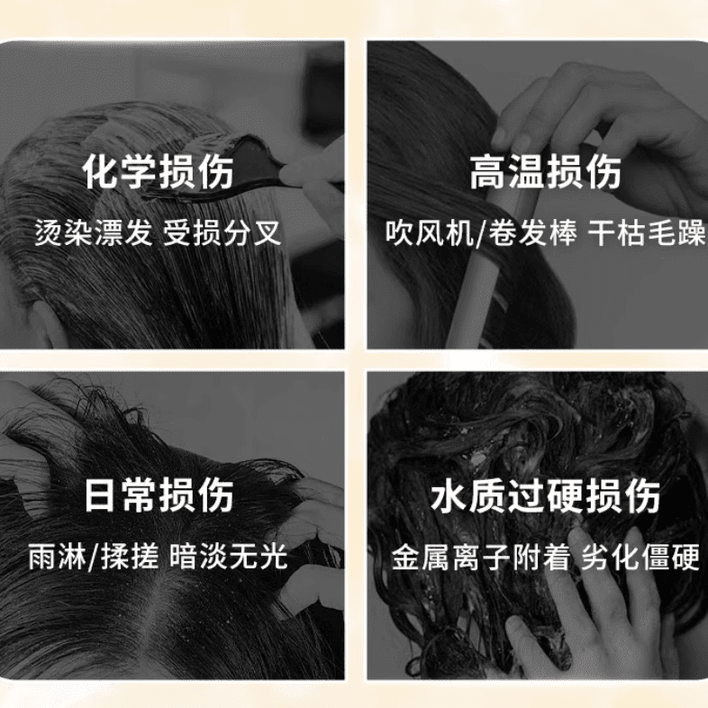 资生堂专业美发（SHISEIDO PROFESSIONAL）资生堂美发 水活修护氨基酸 洗发水 轻盈丝逸1000ml 水活修护洗发水1000ml