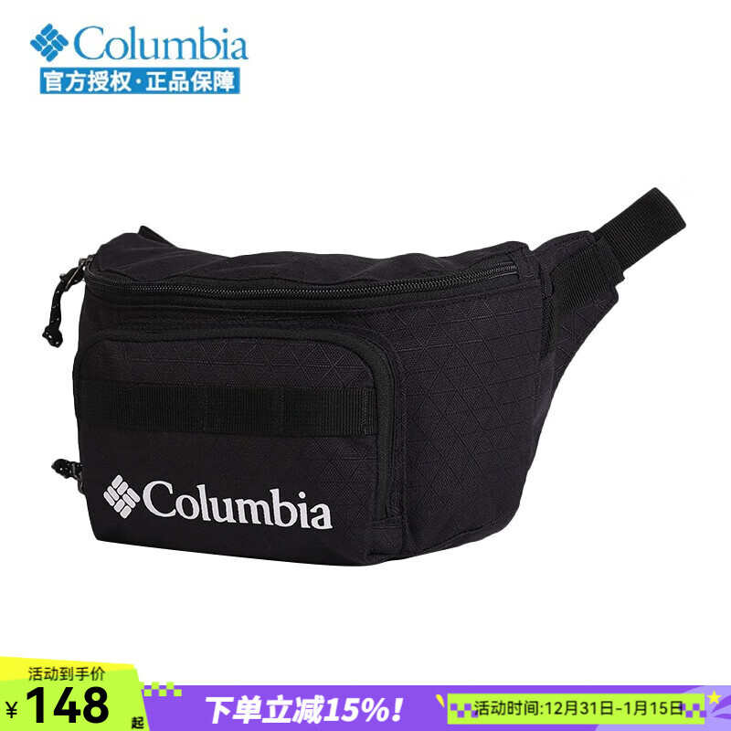 哥伦比亚（Columbia）单肩包男女包新款户外运动休闲登山旅行时尚腰包斜挎包UU0108 UU0108011 MISC