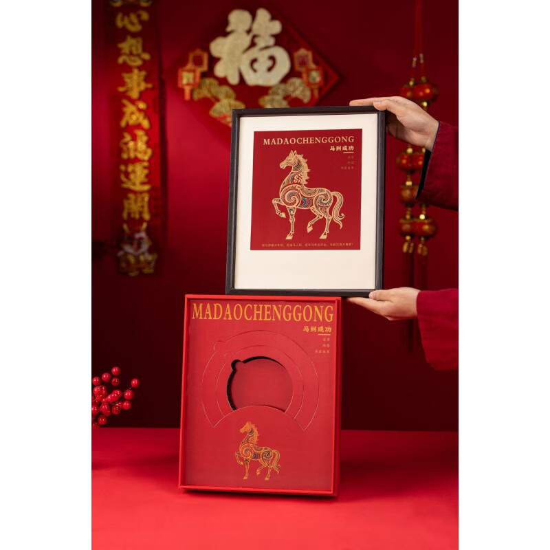 东来品质普洱茶茶饼包装盒单饼双饼100/200/357克通用饼茶 马到成功咖色双饼盒100/200/357克通用配手