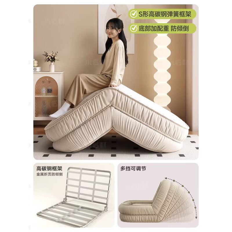 七悍家用奶油风人类狗窝懒人沙发亲肤防塌陷客厅阳台可坐可睡休闲躺椅 绿色177*95【大号】灯芯绒