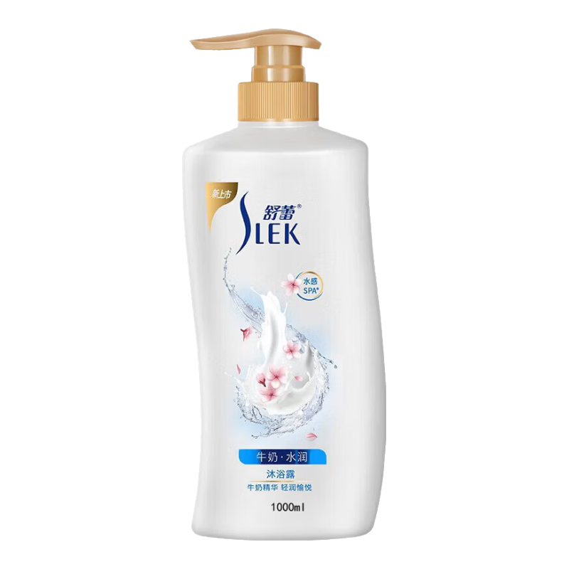 舒蕾牛奶沐浴露滋潤水潤保濕留香嫩滑大容量家庭沐浴露液持久留香 【力薦大瓶裝】牛奶沐浴露 -1L