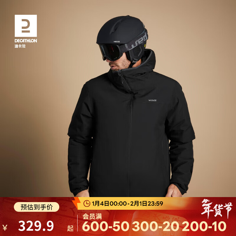 �Ͽ�ٯ��ʿ���廬ѩ��ů�����˶�������ˮ�����������SKI100 ��ʿ��ɫ XL 349.9Ԫ