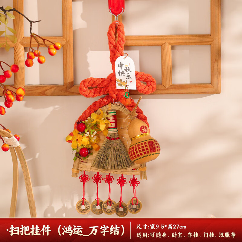 �����2025�¿������й���Ҽ����ֵ���ƽ�����ֽ�������� ���ֽ᡾����_ɨ�ѡ��͵ƴ� ���ֽ᡾���ˣ����ˣ�ƽ����