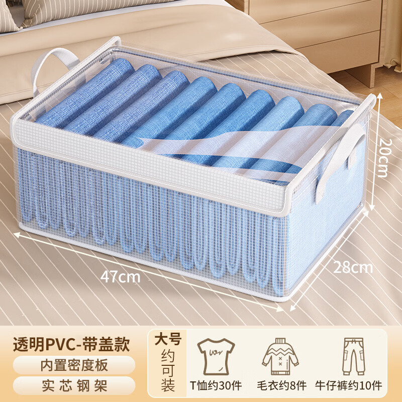 ������¿�͸�����۵�������������÷�װ��װ ��������-���-��ˮPVC 17.7Ԫ