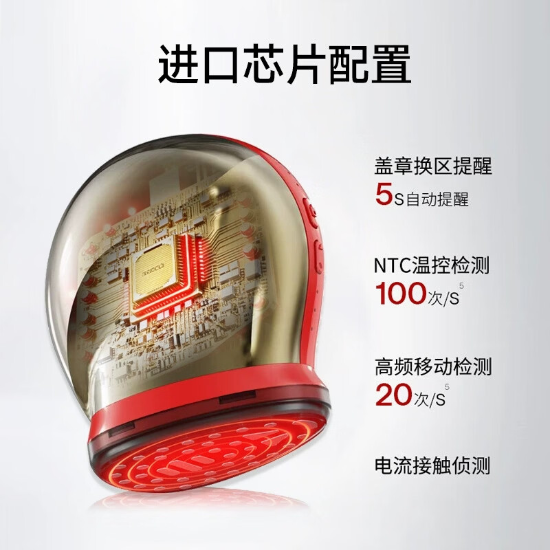 欧菲丽美超声波胶原炮美容仪器家用脸部导入仪嫩肤面部提拉紧致淡纹促成胶原 胶原炮四代【黑金款 抗初老 | 紧致淡纹】