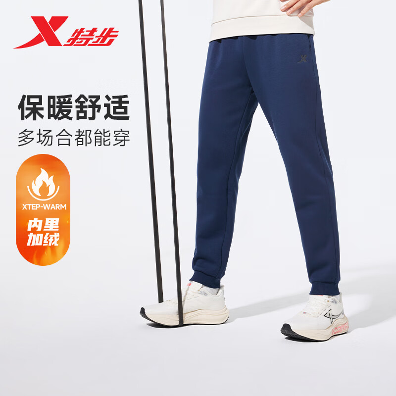 �ز������˶�����������ʿ�Ӻ��ﶬ������֯��ů���������� 49Ԫ*����֯���޿3��ɫ�ų���������ÿ�������ٰ�ʮ[����]