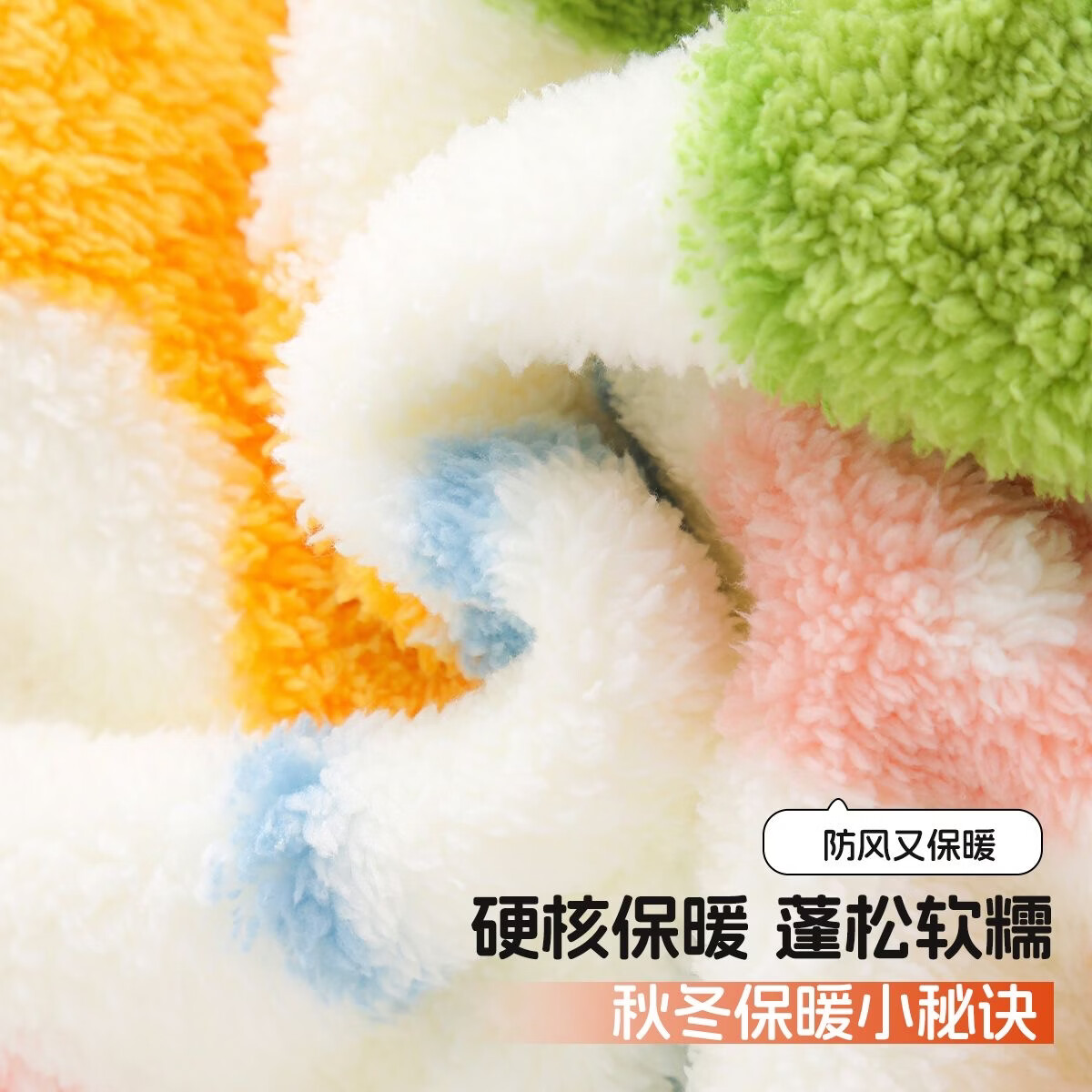 乐洛蒂婴儿连体衣男女宝宝秋冬季加绒保暖爬服哈衣无骨新生儿衣服外出服 蓝色 73cm 建议身高60-68cm体重14-18斤