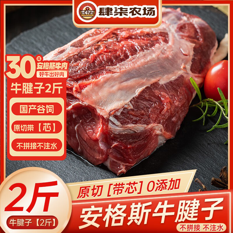 ����ũ�� ����˹ԭ��ţ���Ӿ���2�� �����������ţ�캬��о�������� 76.55Ԫ