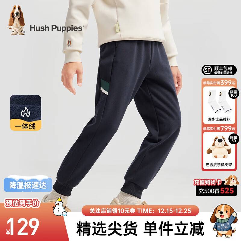 Ͼ��ʿ��Hush Puppies��ͯװ��ͯ�д�ͯ�������ʱ�ů���¾���һ���޳��� ���� 120 99Ԫ