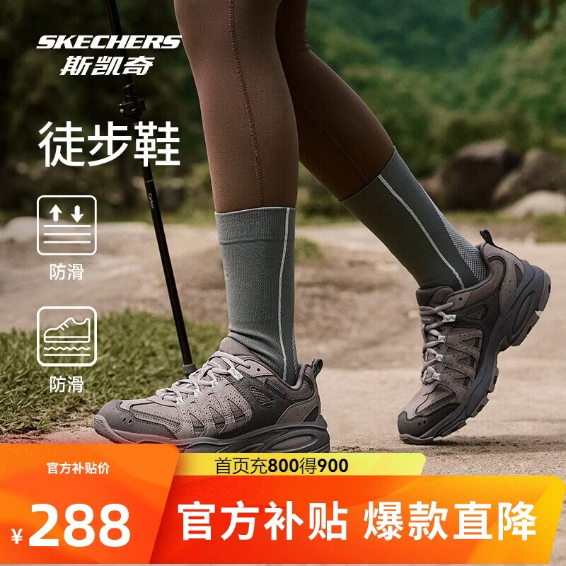 ˹��������������ŮЬ����ͽ��Ь͸����ĥ�Ͱ����ʻص���ˬ180360C 248.6Ԫ