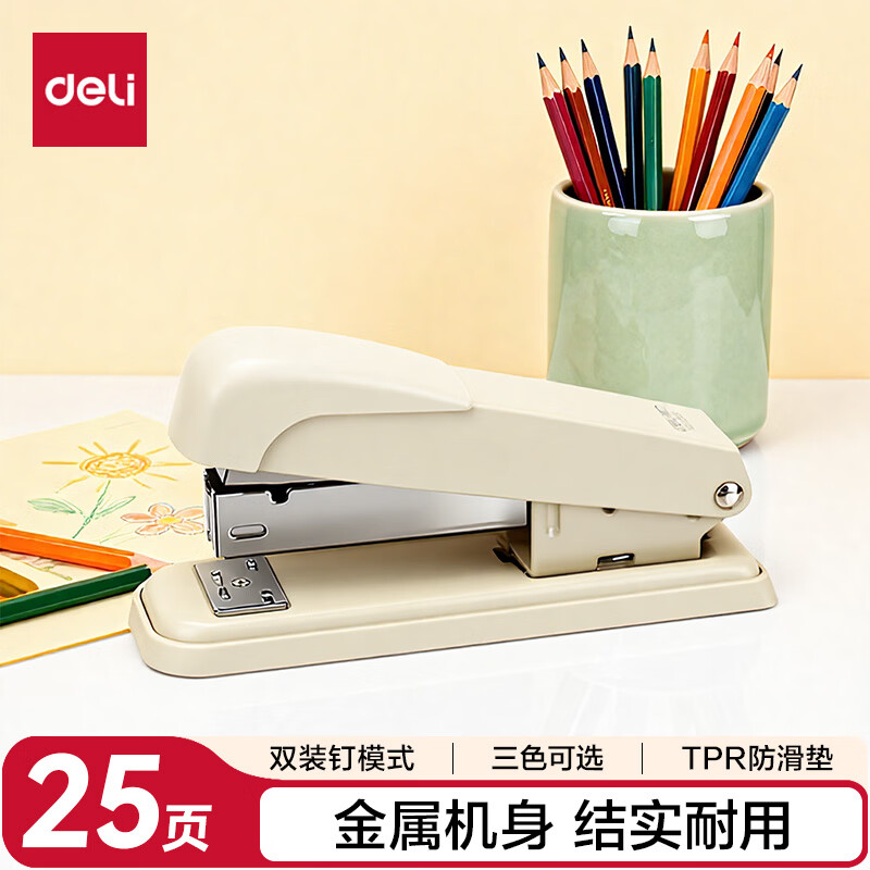 ������deli���칫���涩���С�Ŷ������������� ����24/6�� �칫��Ʒ ��ɫ0309 9.99Ԫ