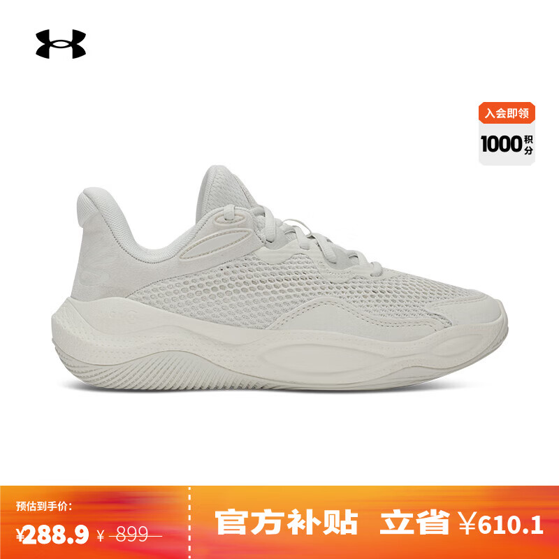 �����꣨Under Armour���ﶬ����CURRY Splash 24 AP��Ů�����̹���ɫ����Ь3028193 �嶥��110 42.5 288.9Ԫ