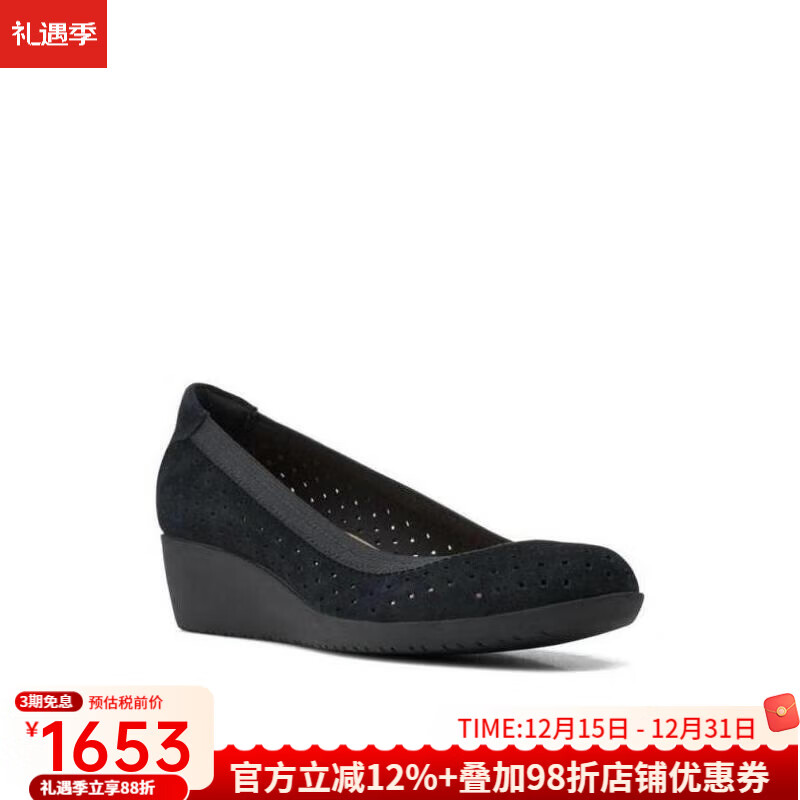 clarks其樂(lè )女鞋單鞋瓢鞋圓頭淺口真皮中跟坡跟透氣12163949 Black Suede 41.5