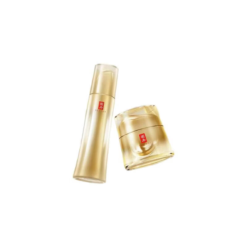 【准新品】羽西鎏金套装(精华50ml+面霜50ml) 补水保湿抗皱修护玻色因护肤品礼盒  