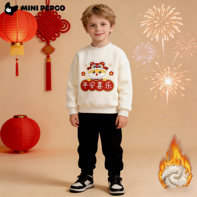 С�����ɣ�PEPCO����ͯ���������������޺�ů������ͯŮ�����ﶬ���޴���� ��������-�װ� ������Բ�����¡� 80 (��������65-75cm) 23.4Ԫ