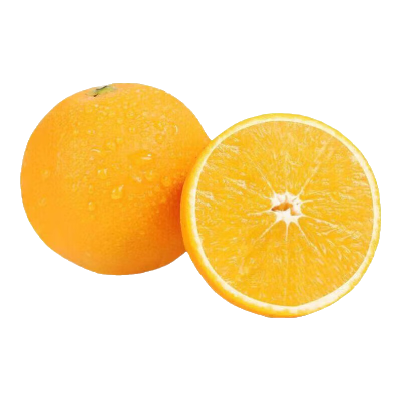 京喜加伦晚夏橙脐橙手剥橙 带箱1斤小果60-65mm